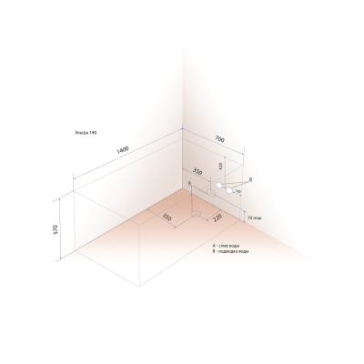 Ванна акриловая TRITON Ультра 140*70 см