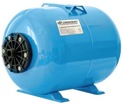 Гидропневмобак ДЖИЛЕКС 50ГП 
