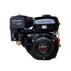 Двигатель LIFAN 170F