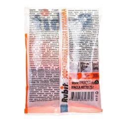 Средство от вредителей РОСТИ Rubit спайдер 75 г