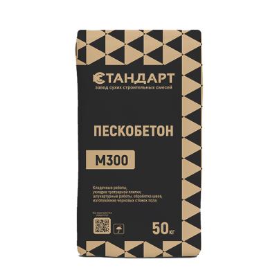 Пескобетон СТАНДАРТ М-300 50 кг