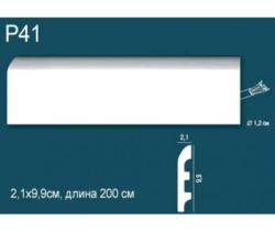 Плинтус PERFECT 99*21*2000 мм P-41