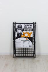 Сушилка для белья JOY HOME Monarch