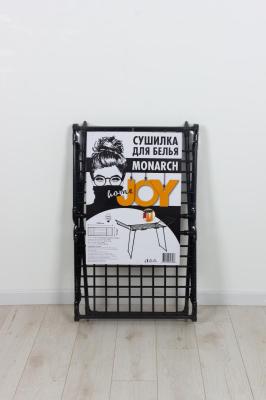 Сушилка для белья JOY HOME Monarch
