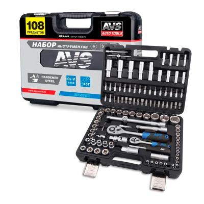 Набор инструментов AVS Master A85357S