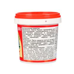 Средство от болезней ЗЕЛЕНАЯ АПТЕКА САДОВОДА РанНет 150 г