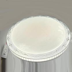 Светильник MY LIGHT 28363/5 RGB Белый