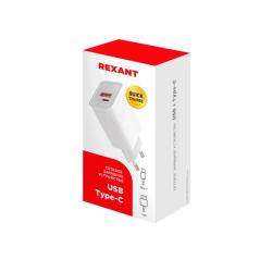 Устройство зарядное REXANT белый 16-0278