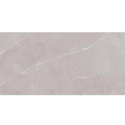Плитка базовая KERLIFE Pulpis Grey 31,5*63 см