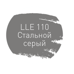 Затирка LITOKOL Litochrom Luxury Evo 110 Стальной серый  2 кг