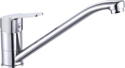 Смеситель для кухни RUSH A275-03-27 