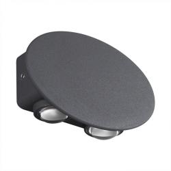 Светильник NOVOTECH Calle 358562 Темно-серый