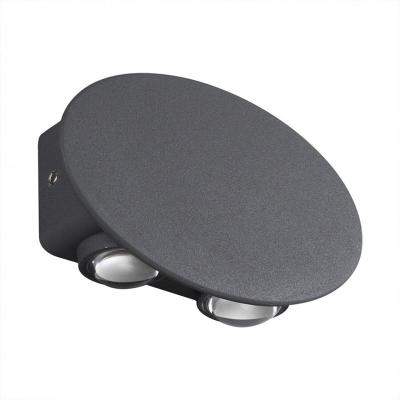 Светильник NOVOTECH Calle 358562 Темно-серый