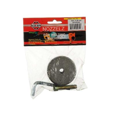 Сменный нагреватель BLACK GEAR 25 мм