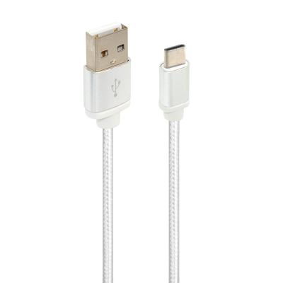 Кабель USB OXION белый OX-DCC259WH Кабель USB OXION белый OX-DCC259WH