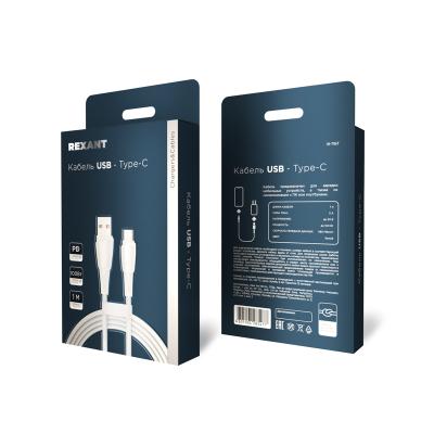 Кабель USB REXANT белый 18-7067