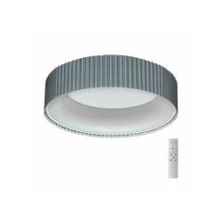 Светильник СОНЕКС Sharmel 7713/56L Серый