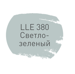 Затирка LITOKOL Litochrom Luxury Evo 380 Светло-зеленый 2 кг