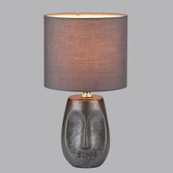 Настольная лампа ODEON Akivi 8147/1T Серый
