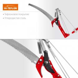 Сучкорез GRINDA H-300