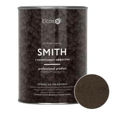 Краска ELCON Smith по металлу с молотковым эффектом Шоколад 0,8 кг