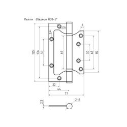 Петля накладная НОРА-М 800-5" Хромовое покрытие