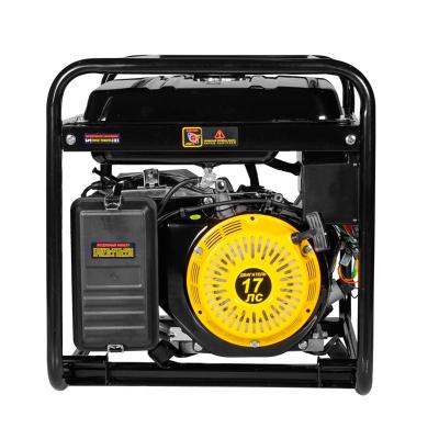 Генератор бензиновый HUTER DY9500L