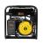 Генератор бензиновый HUTER DY9500L