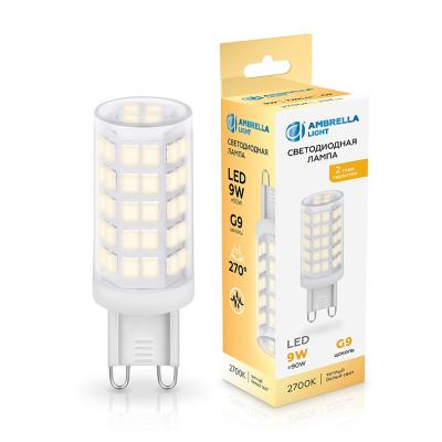 Лампа LED AMBRELLA 9W/G9/2700K капсула 100903