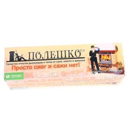 Средство для очистки дымоходов SOMRAST COMPANY Трубочист экспресс Полешко