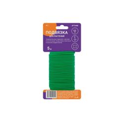 Проволока подвязочная MASTERPROF 5 м