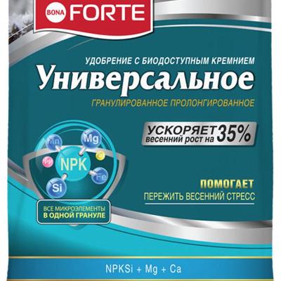 Удобрение минеральное BONA FORTE Зимнее универсальное 2500 г