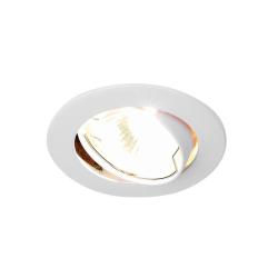 Светильник точечный AMBRELLA 104S белый