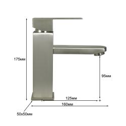 Смеситель для умывальника JUGUNI Parus 0402.172