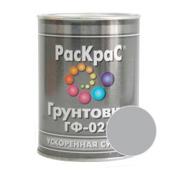 Грунт РАСКРАС ГФ-021 Серый 1,9 кг