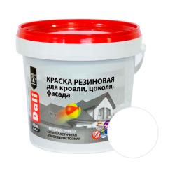 Краска резиновая DALI Белый 1,3 кг
