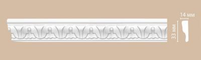 Молдинг DECOMASTER 33*14*2400 мм 98027 