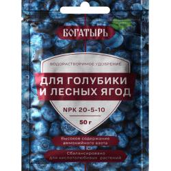 Удобрение минеральное ЛАМА ТОРФ Богатырь для голубики и лесных ягод 50 г