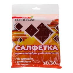 Салфетка из микрофибры универс 30*30см /ЕuroHouse/