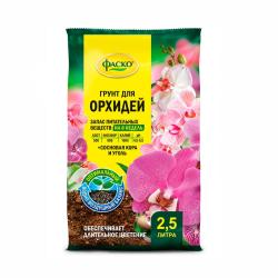 Грунт Цветочное счастье для орхидей 2,5л./ФАСКО