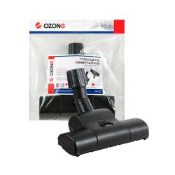 Насадка для пылесоса OZONE UN-117 27-37 мм