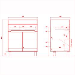 Тумба с раковиной RUVANN Nika 70 