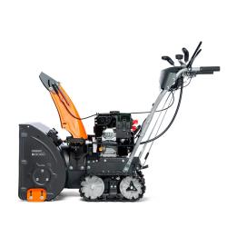 Снегоуборщик DAEWOO S 8060