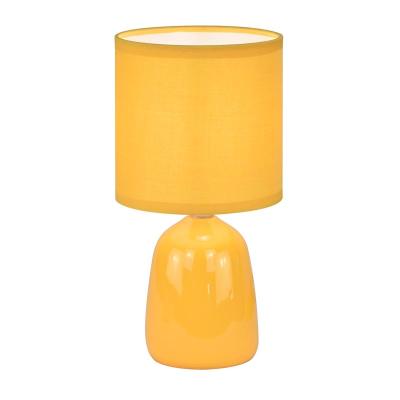 Настольная лампа ЭКОНОМ СВЕТ 21017/1T YL Желтый