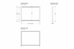 Экран для ванны МЕТАКАМ Премиум А Серый бетон 70 см