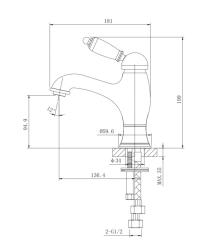 Смеситель для умывальника CAPRIGO Fonte 12-520-vot