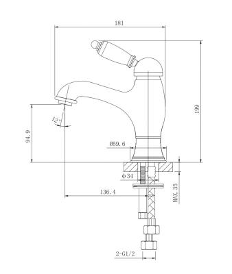 Смеситель для умывальника CAPRIGO Fonte 12-520-vot