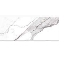 Плитка базовая AZORI Polar 20,1*50,5 см