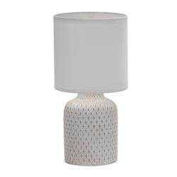 Настольная лампа ЭКОНОМ СВЕТ G32221/1T WT Белый