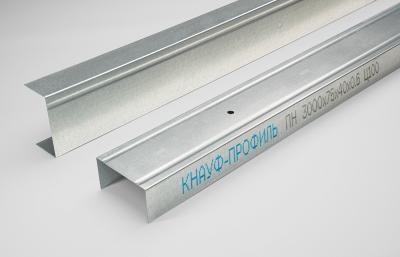Профиль направляющий KNAUF ПН-4 75*40*3000 мм